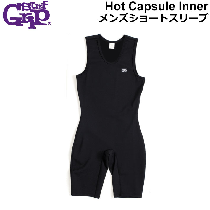 サーフィン用ホットカプセルショートジョンBLKカラーMサイズ新品未使用 ウェットスーツ ショートジョン」の人気商品一覧 | 安い商品を