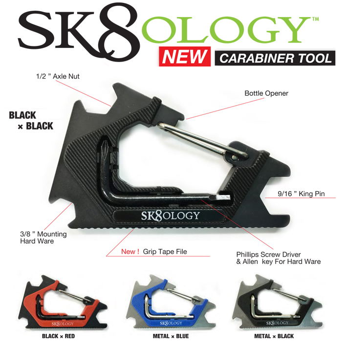 SK8OLOGY スケートオロジー スケートツール CARABINER SKATE TOOL