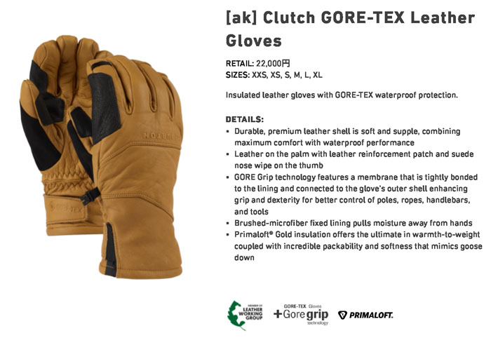 25-26 BURTON ak バートン ゴアテックス スノーボードグローブ 5本指