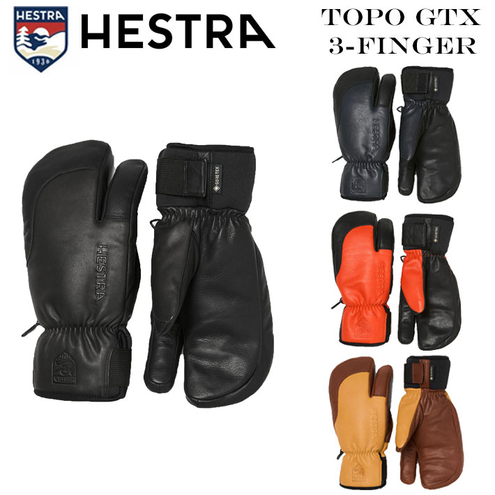 新品未使用！正規品！最新HestraヘストラグローブTopo3Finger Topo - 3 finger - Flame red / Tan | Hestra Gloves