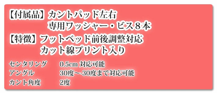 NTC スノーボードビンディング 付属品あり NTC スノーボードビンディング 付属品あり