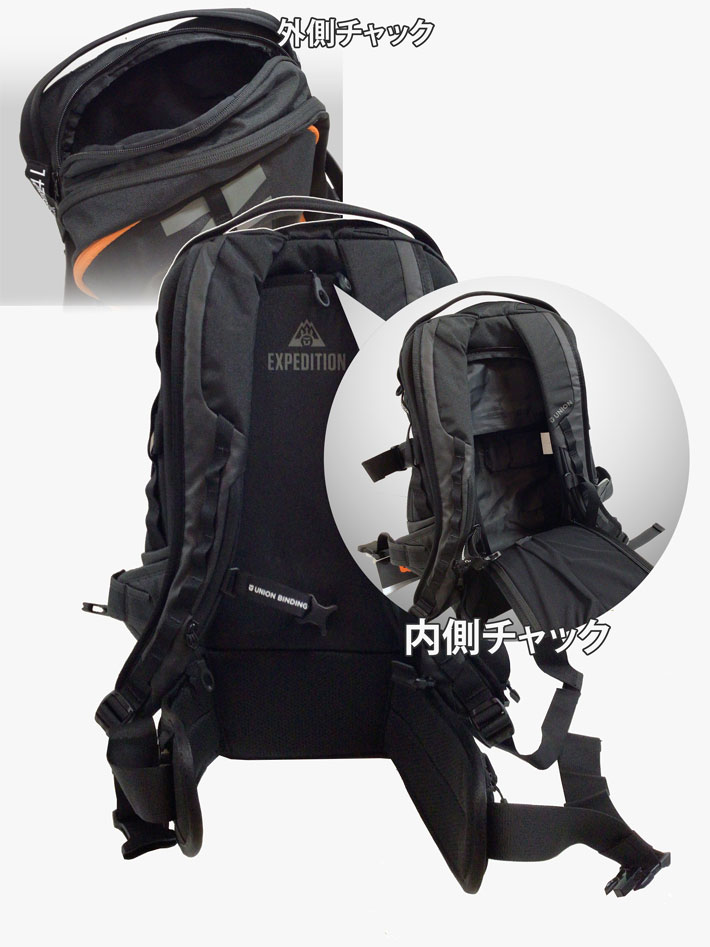 ユニオン UNION Expedition Pack 24L スノーボード バックパック