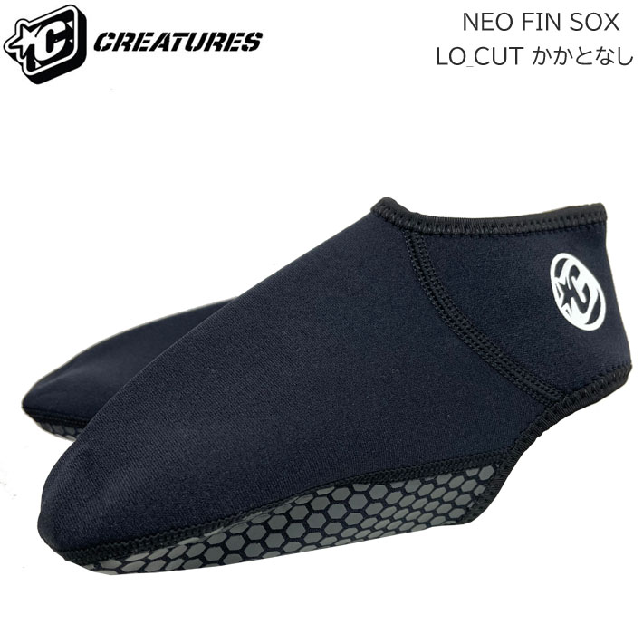 Snatch 繁体字版　Fab 槓！ ZS64UL-MS – North Fork Composites