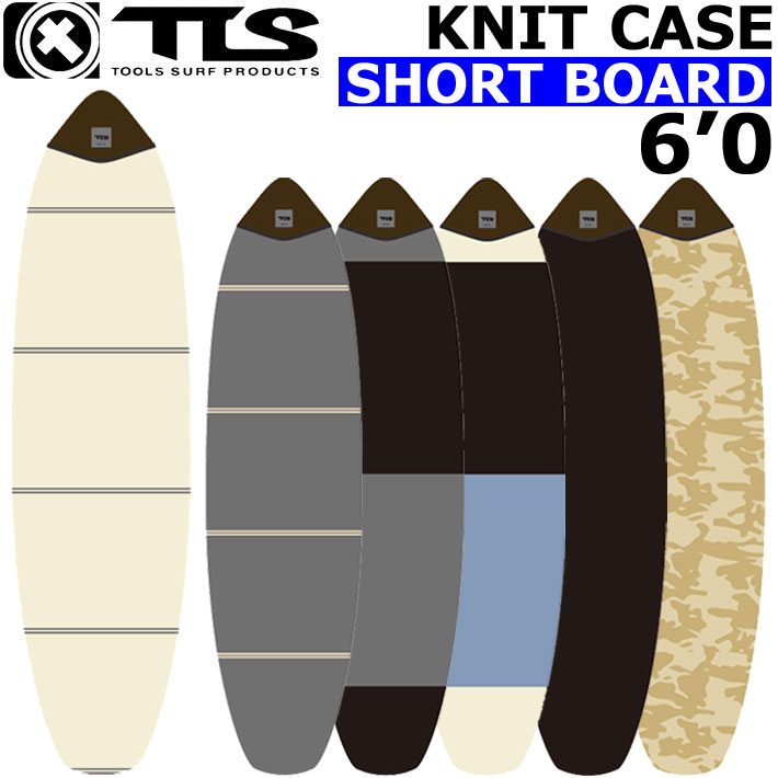 2025 TOOLS ツールス ニットケース KNIT CASE [6.0] SHORT