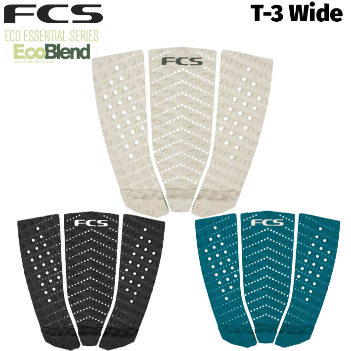 2026 FCS サーフボード デッキパッド [T-3Wide] ECO BLEND T3ワイド 3
