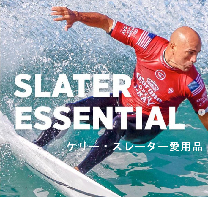 ノンケミカル日焼け止め MANDA LE Organic Sun Creme SPF50 マンダ