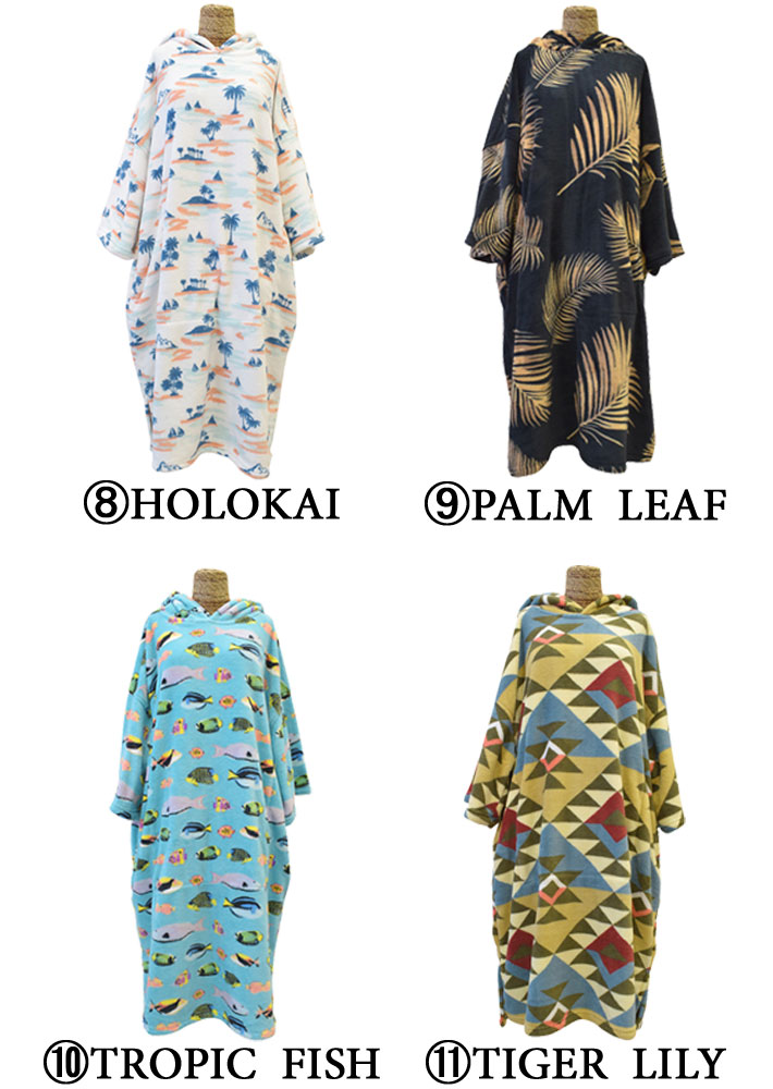 2023 TOOLS ツールス MICRO FIBER PONCHO マイクロファイバー