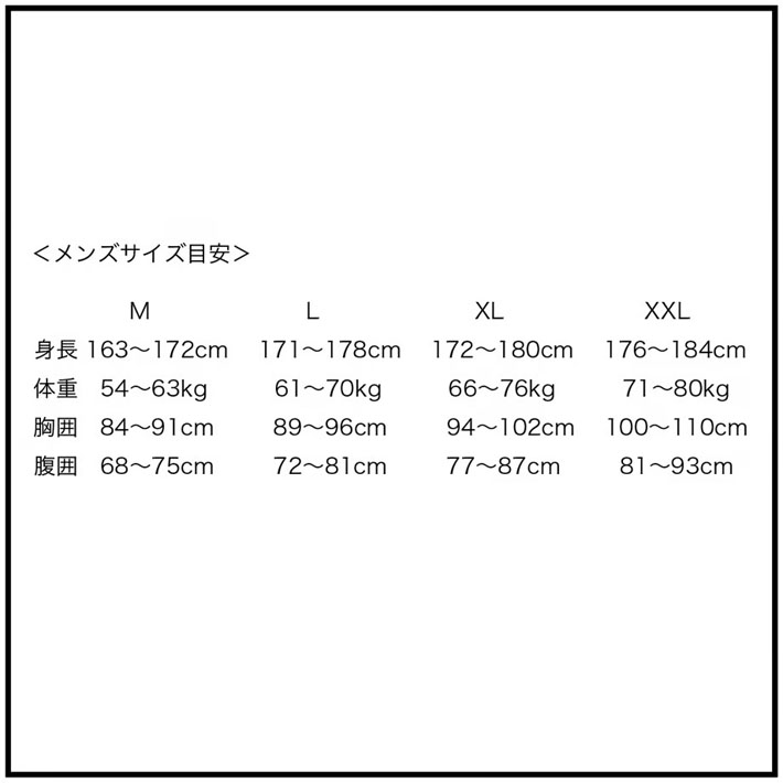2025 AXXE CLASSIC ウェットスーツ アックスクラシック 1.5mm