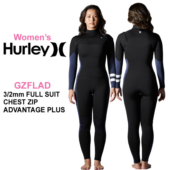 2023 Hurley ハーレー ウエットスーツ レディース [GZFLAD23] 3mm × 2mm CHEST ZIP チェストジップ  ADVANTAGE PLUS アドバンテージ プラス サーフィン フルスーツ ウェットスーツ