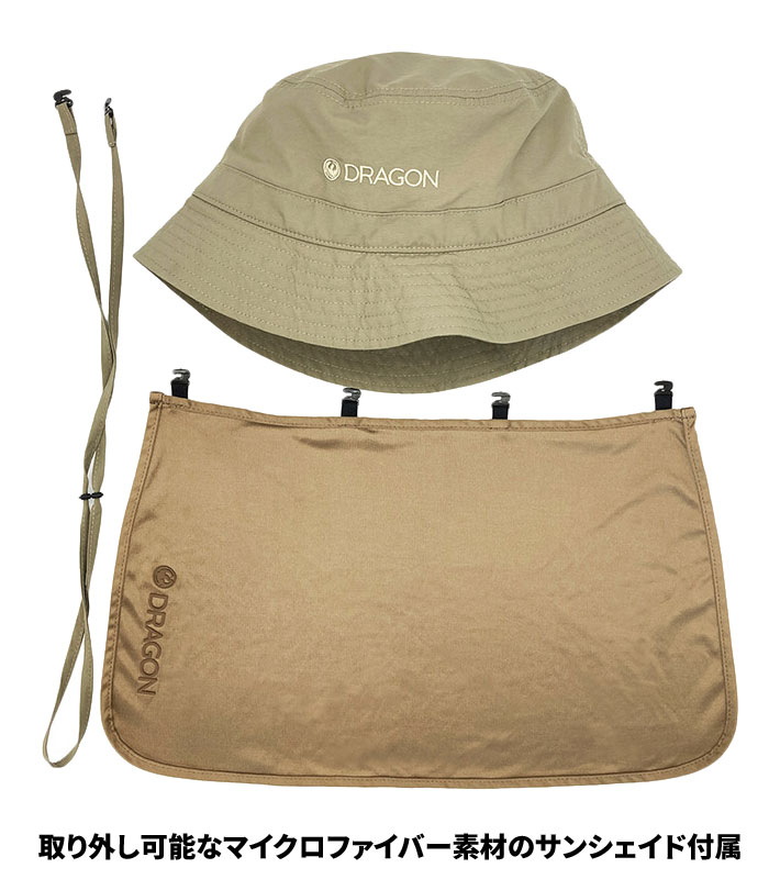 メール便発送商品] DRAGON ドラゴン サンシェード バケットハット