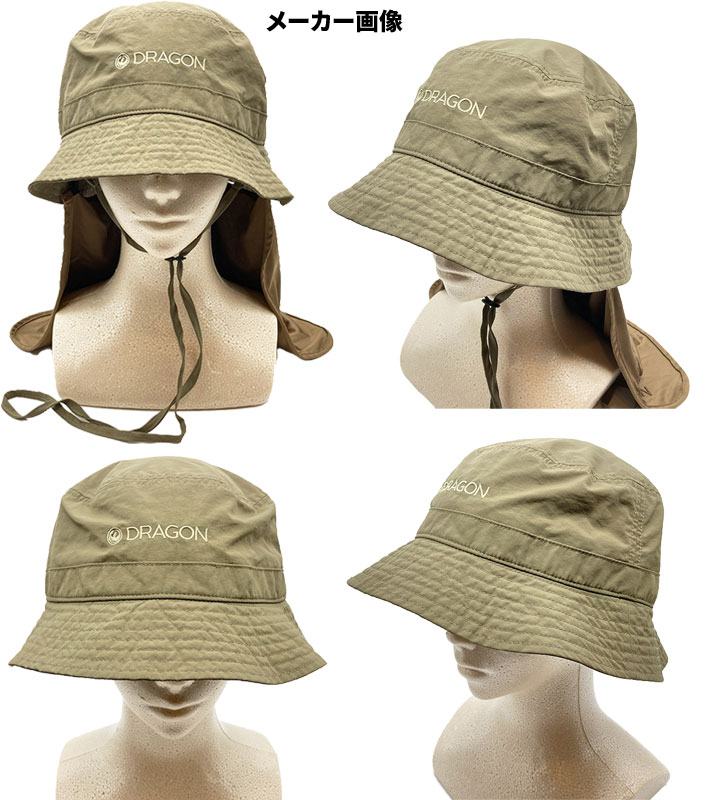 メール便発送商品] DRAGON ドラゴン サンシェード バケットハット