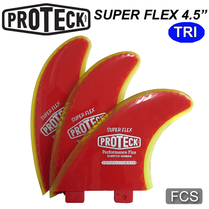 送料無料] PROTECK FIN プロテック フィン SUPER FLEX FCS 4.5