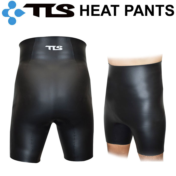 [在庫限り特別価格] TOOLS ツールス [TL-6] HEAT PANTS ヒートパンツ インナーパンツ サーフインナー サーフィン トゥールス