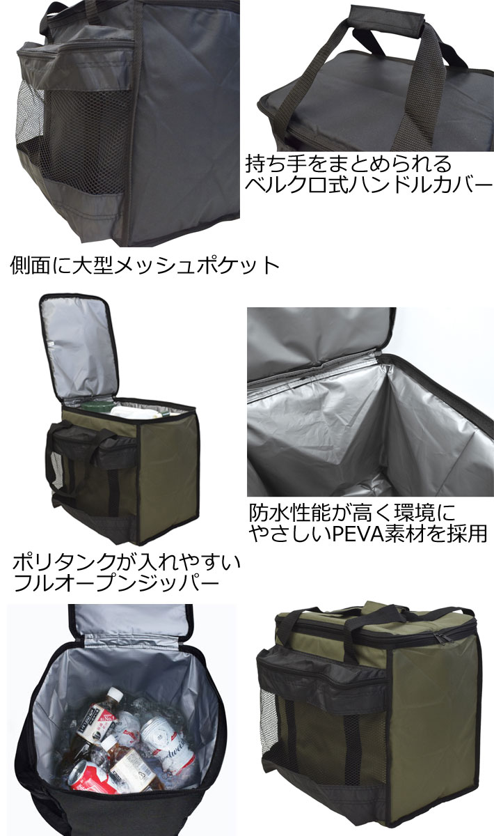 ポリタンクカバー TOOLS ツールス ポリタンクケース トゥールス