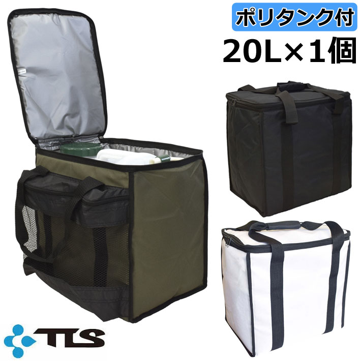 tools20tanks-1.jpg