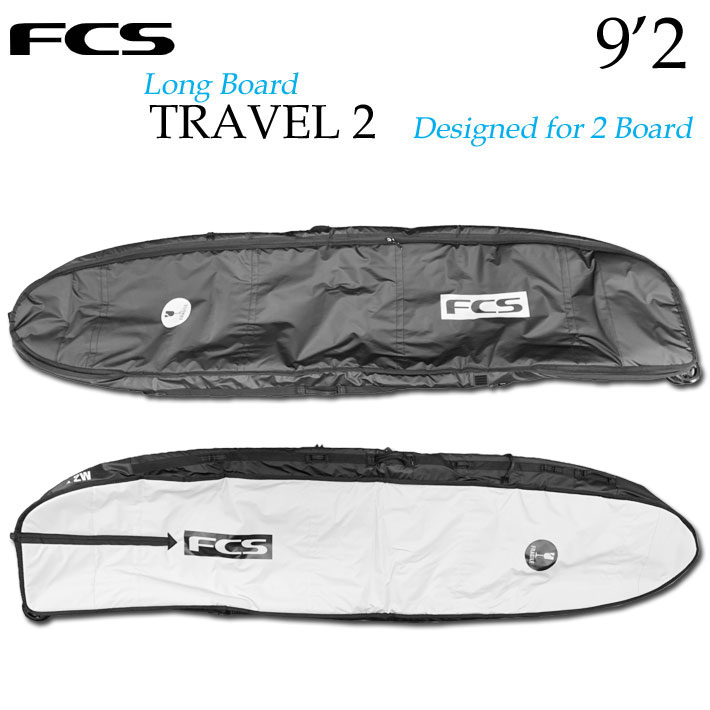 FCS サーフボード ハードケース TRAVEL2 [6'3] ALL PURPOSE ショートボード 2本用 トラベル サーフトリップ ボードケース  | FCS ハードケース 6'3 サーフボード ショートボード ボードケース | flynngraphics.ca