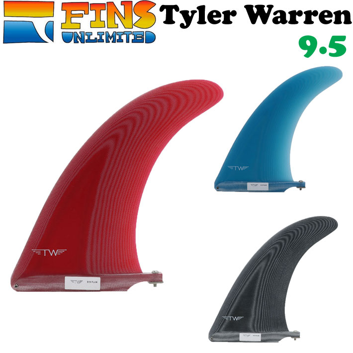 ロングボードフィンTyler Warren タイラーウォーレン 9'8 2024 FINSUNLIMITED フィンズアンリミテッド フィン Tyler