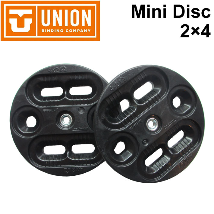 UNION BINDING ユニオン ビンディング Mini Disc ミニディスク [ 2×4 BURTON EST チャンネルシステム対応