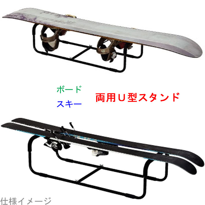 ワックススタンド ワックスセット 8点セット スウィックスワックス